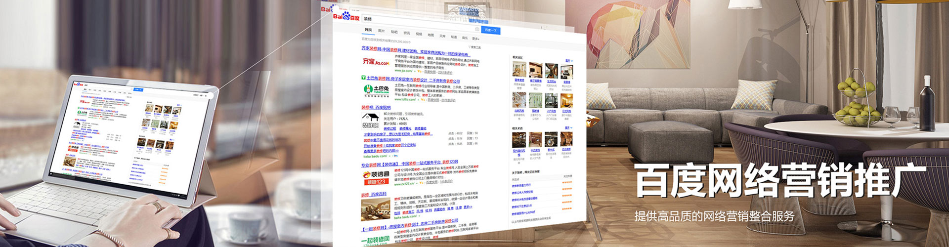 甘谷微信信息流